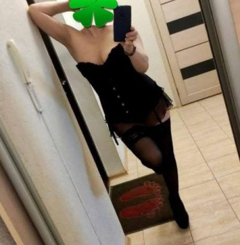 Амалия